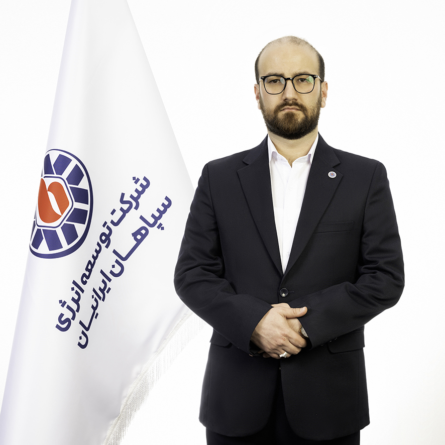 محمد مهدی عمرانی - توسعه انرژی سپاهان ایرانیان